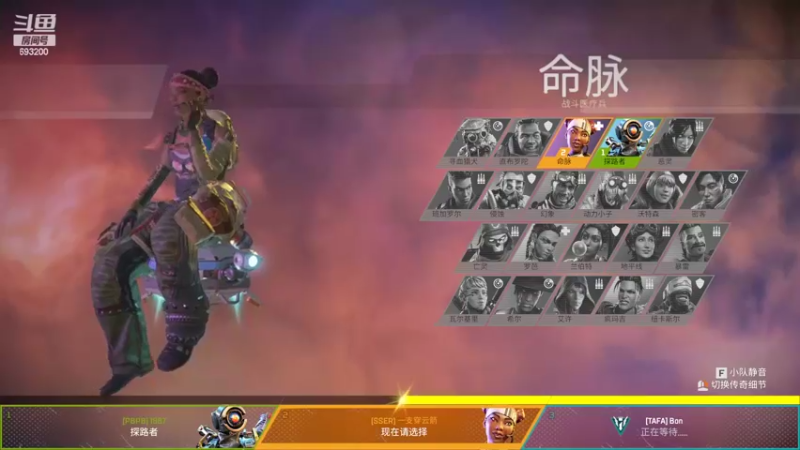【2022-07-19 19点场】屏边队长：感受不一样的老年选手