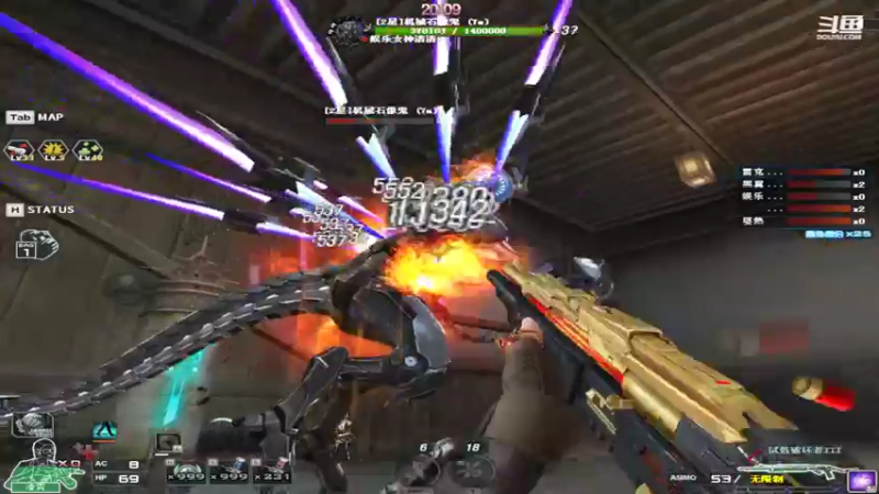 【2022-07-19 12点场】白鲨熊猫君：全区枪王荣耀/秒上号/极速上分~@