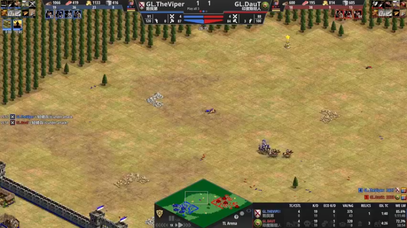 【2022-07-18 23点场】帝国时代猜火车Yo：周二晚上10点 VS 龙老师 Bo9