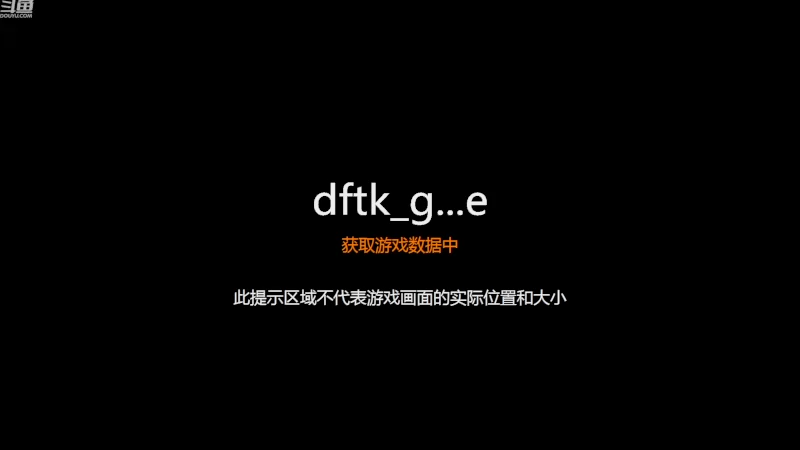 【2022-07-16 23点场】神怒布雷多：神怒布雷多的直播间