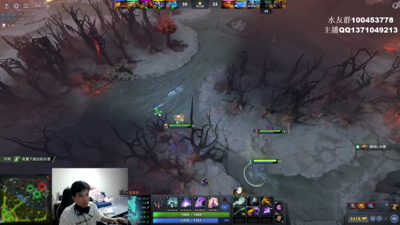 【2022-07-19 18点场】青择_：您的小师傅已上线