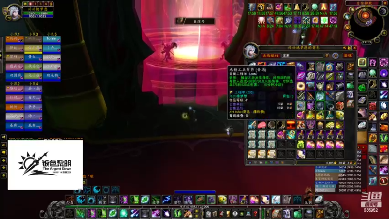 【2022-07-19 21点场】兴兴的梦想：火锤：疯狂掩饰自己给自己加油635952