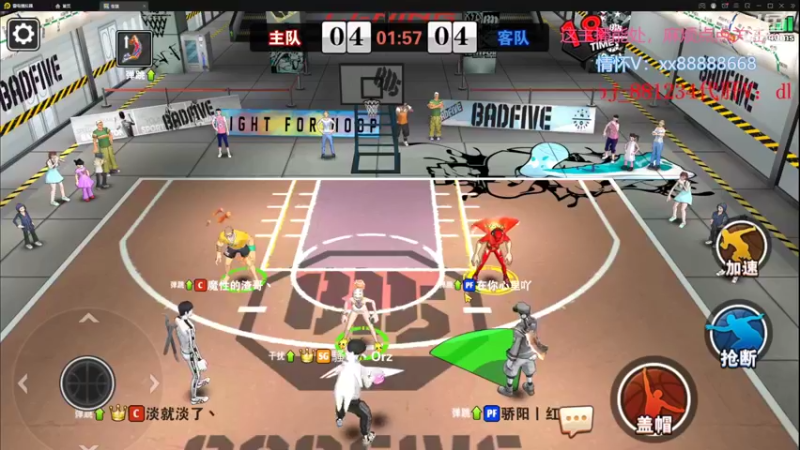 【2022-07-14 22点场】四大皆空空空丶：淡了淡了~