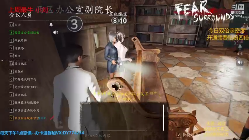【2022-07-18 21点场】主播谎言言：【言桑】抓狼每一天