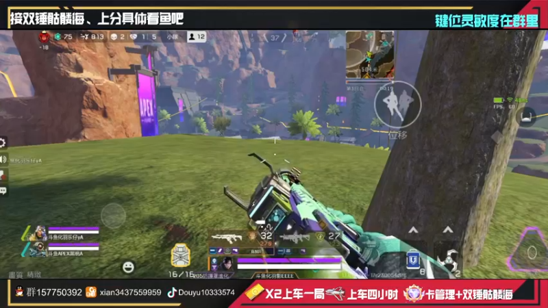 【2022-07-18 12点场】化羽影E：新模式诸仙峡谷