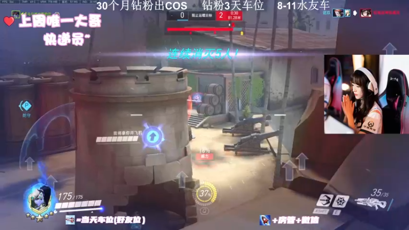 【2022-07-18 21点场】马尔维纳斯的云：【马云】插最贵的盘 打最真的枪