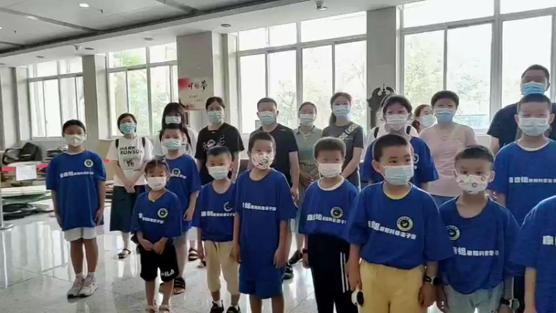 【2022-07-19 09点场】武汉市场监管：假期亲子游小小质检员之质量所里有什么？？