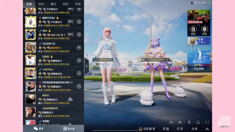 【2022-07-19 00点场】这是菠萝蜜喲呀：是菠萝哟~~~~~