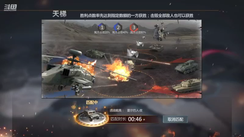 【2022-07-18 14点场】神怒布雷多：神怒布雷多的直播间