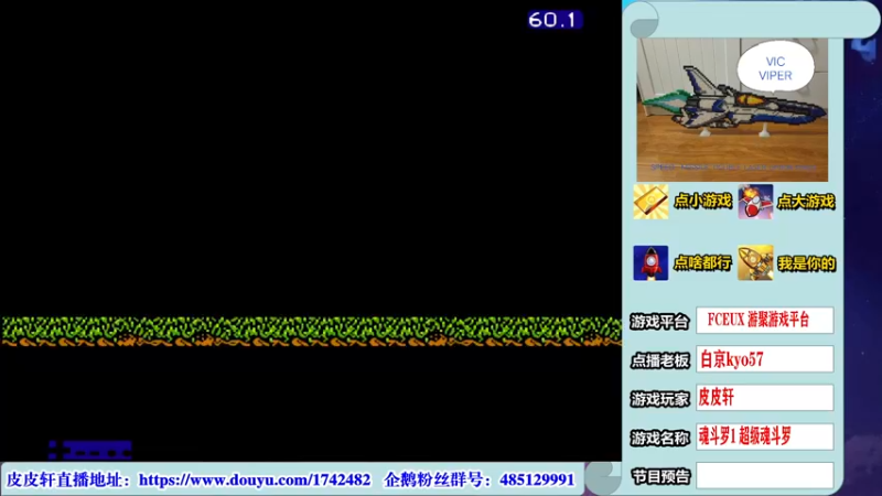 【2022-07-19 00点场】O皮皮轩O：皮皮轩：翻车乐开花，让你笑不停