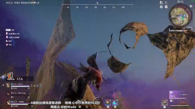 【2022-07-19 19点场】WadeOvO丶：瓦德YYDS!
