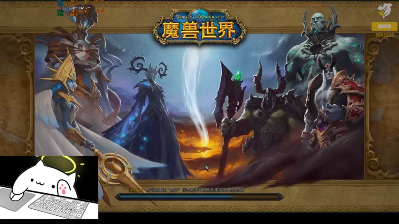 【2022-07-18 19点场】菜叽魂总：废物归来 6805836