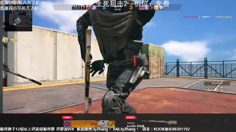 【2022-07-19 19点场】JyZhang：【Jy张】困了累了打爆破