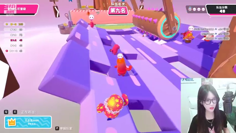 【2022-07-19 00点场】情久月姐姐：传说梦魇/幻神宠儿/七夕灵狐