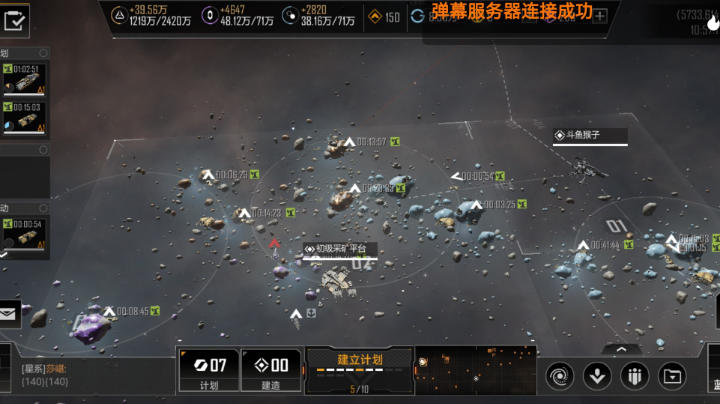 无尽