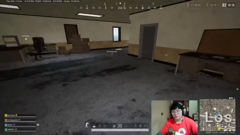 【2022-07-19 03点场】红眼小奎：顶级44+OB点将！吃鸡