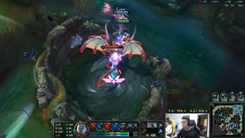 【英雄联盟】余小C真的很强的精彩时刻 20220719 10点场