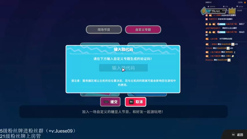 【2022-07-19 00点场】小角色ovo：冲 丸 冠 雪 角 5排！