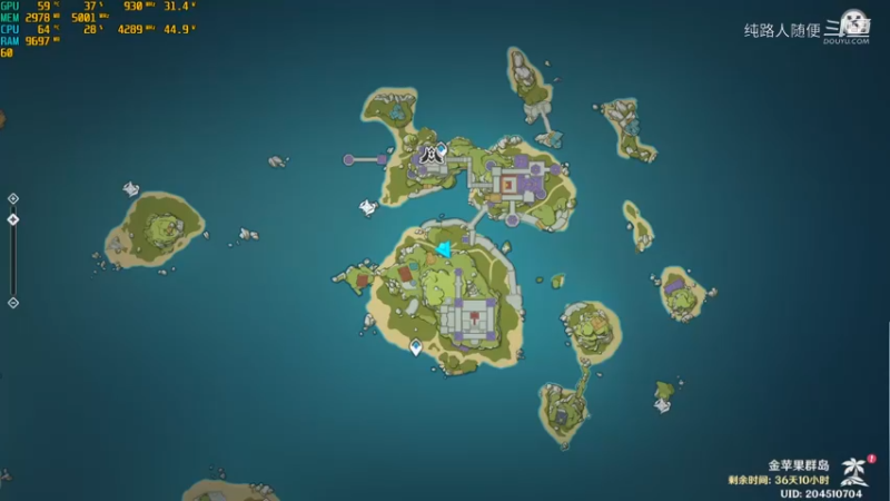 【原神2.8】金苹果群岛/第四天/双双岛宝箱/第19号海螺