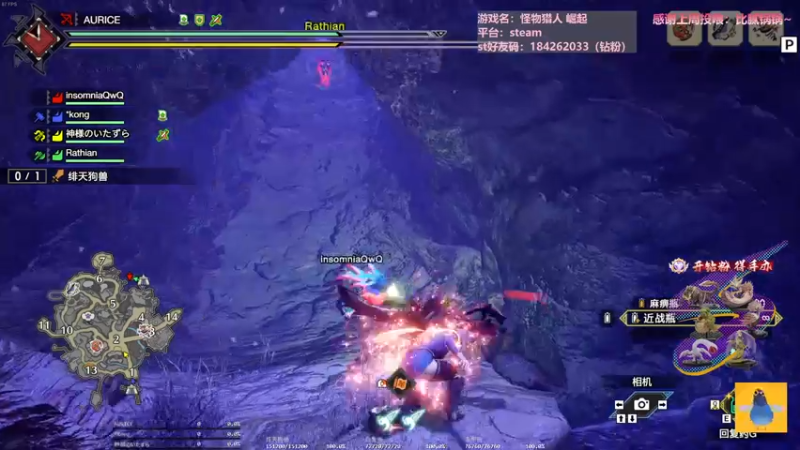 【2022-07-16 21点场】AuriceQwQ：白给少女：双倍 火芽姐姐俺の嫁