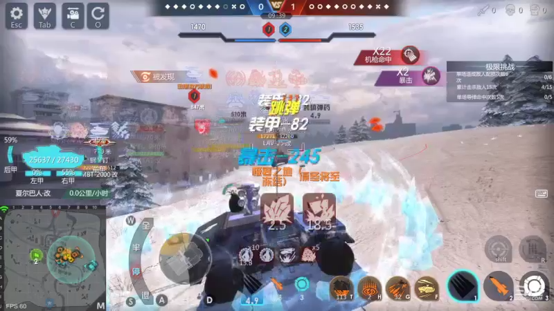 【2022-07-18 12点场】神怒布雷多：神怒布雷多的直播间