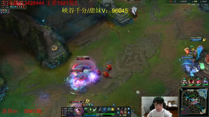 【2022-07-19 15点场】一家之猪ovo：峡谷第2冲第一 今日想上第一