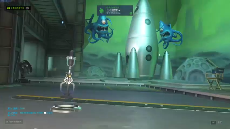 【2022-07-18 23点场】雾山Fog53：雾山：打会游戏吧