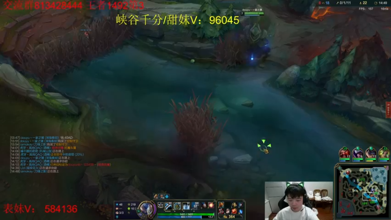 【2022-07-19 19点场】一家之猪ovo：峡谷第2冲第一 今日想上第一