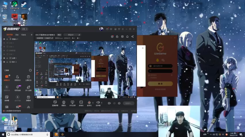 【2022-07-19 02点场】路浩东ouo：你们不配拥有治疗德莱文