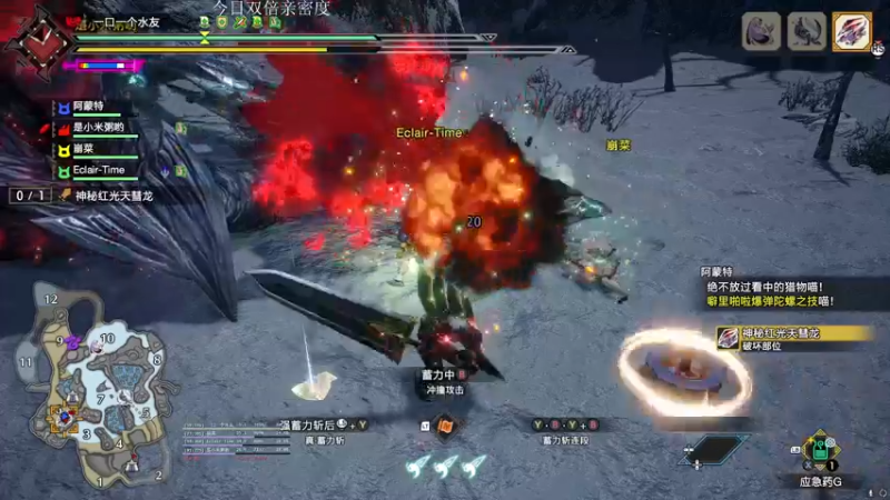 【2022-07-17 22点场】波波菜呀：双倍亲密度怪猎第一下饭大剑