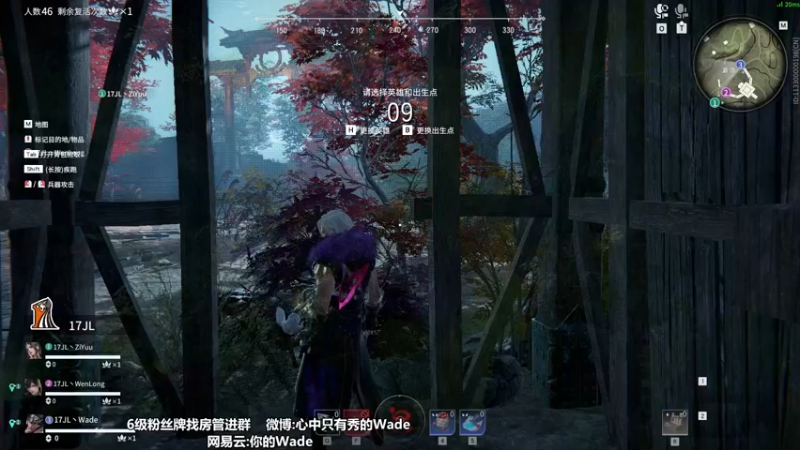 【2022-07-19 14点场】WadeOvO丶：瓦德YYDS!