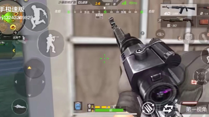 单4决赛圈精彩1v11，2600分吃鸡！！！