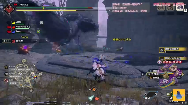 【2022-07-12 22点场】AuriceQwQ：白给少女：弓箭配装毕业了吗