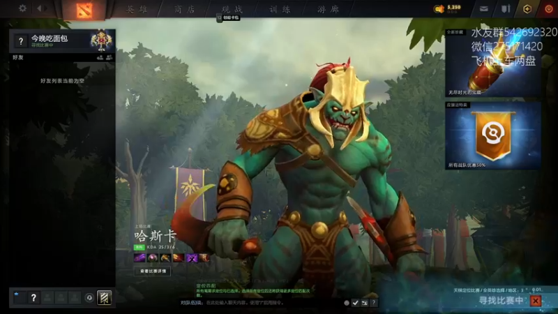 【2022-07-19 13点场】小粥泥浆：关键词:哈斯卡也能玩出花