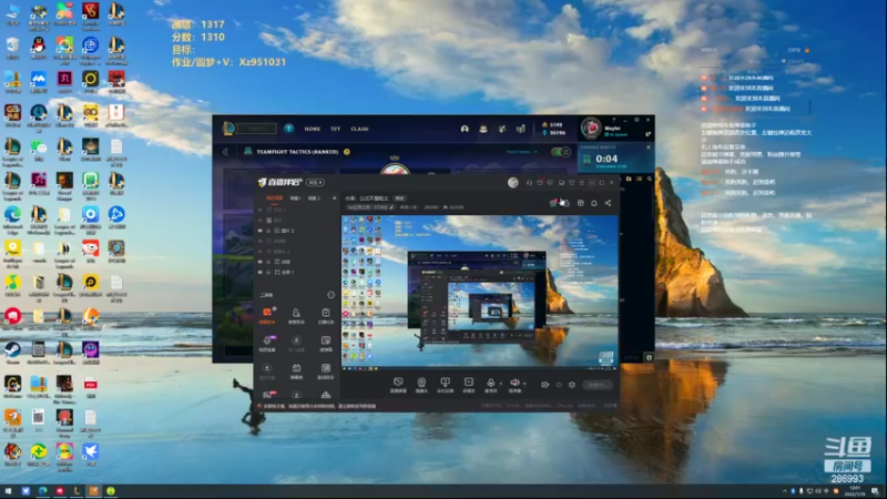 【2022-07-19 12点场】卑微小泽丶：小泽：公式不是贬义