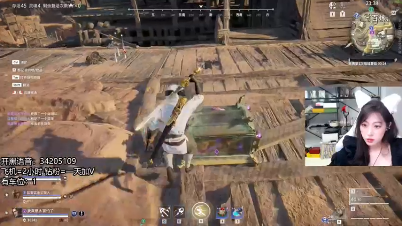 【2022-07-14 21点场】田喽喽：【有车位】野排女修罗来人躺