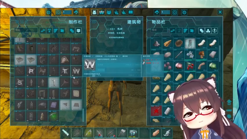 【2022-07-18 00点场】肉仔OvO：【小奶团】示爱卡双倍！！