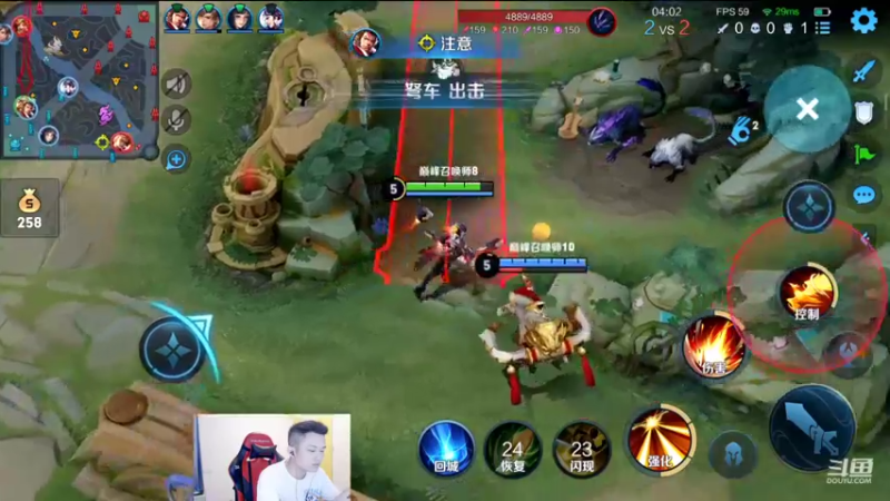 【2022-07-19 20点场】韩跑跑ovo：梦泪 6.6 Gemini 五排