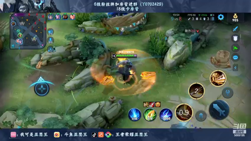 【2022-07-18 22点场】亚瑟王丶Z：2112小冲一波2200不要太惊讶