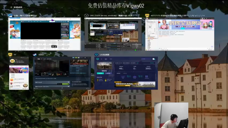 【2022-07-19 21点场】067QAQ：这次打算好好直播了不摆烂了!