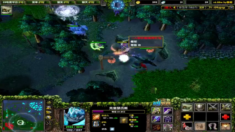 【2022-07-17 21点场】My弟灬：喂，在吗?进来看Show 了！！