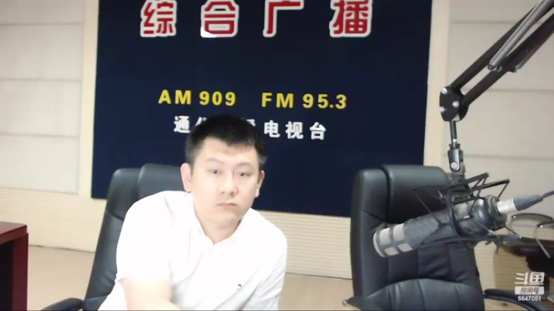 【2022-07-20 07点场】伟达000：好好上班，天天向上~