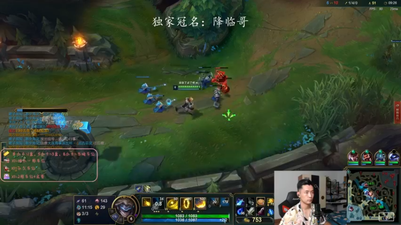 【2022-07-13 21点场】白菜ad：网一ad，薇恩女枪