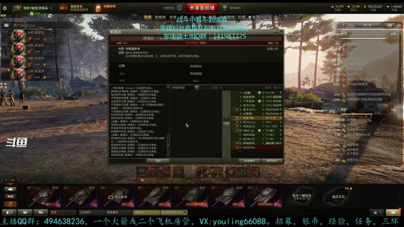 【2022-07-19 22点场】暗夜幽霊：幽霊：囤十个小目标