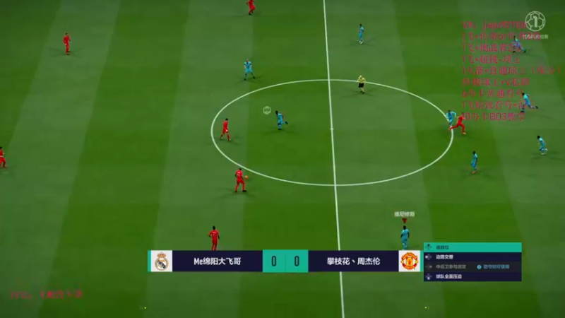 【2022-07-19 15点场】JiaJu就是我啊：1飞=两段！！！！！