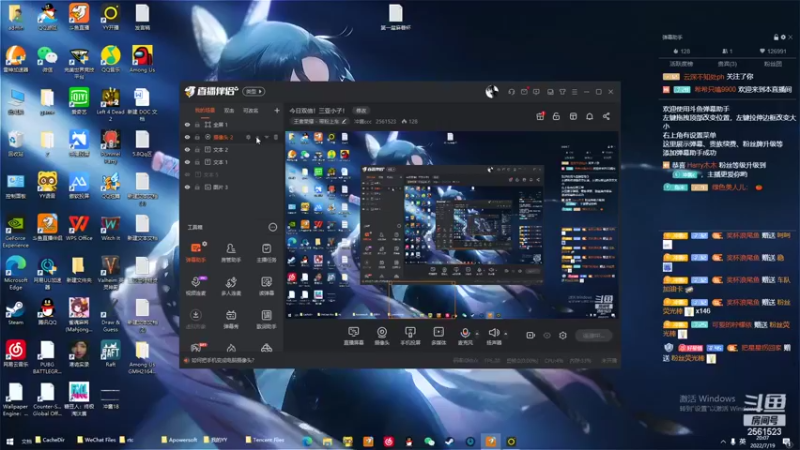 【2022-07-19 20点场】冲酱ccc：今日双倍！三亚小子！