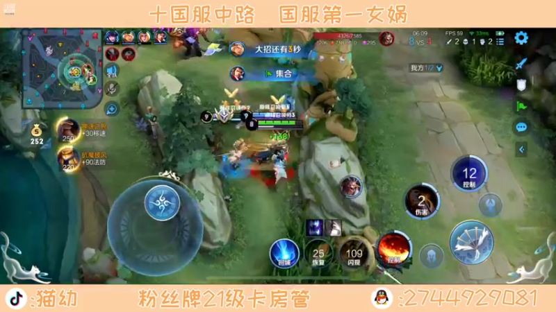 【2022-07-19 22点场】猫幼zzz：转线即为节奏