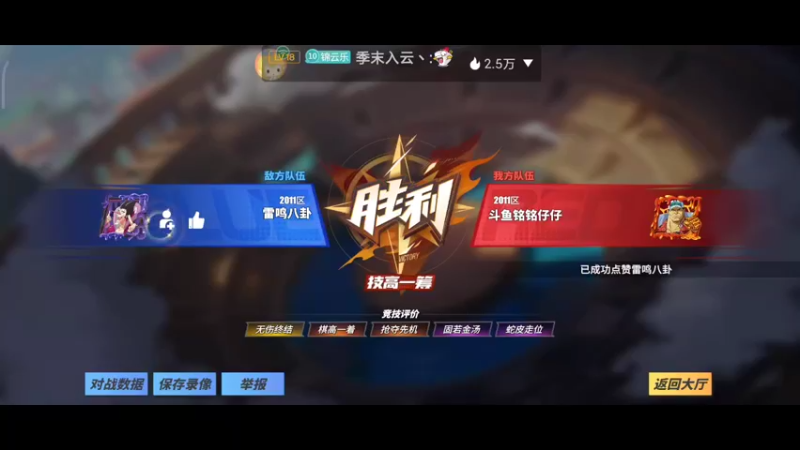 【2022-07-20 13点场】铭铭仔仔：《航海王热血航线》火爆来袭