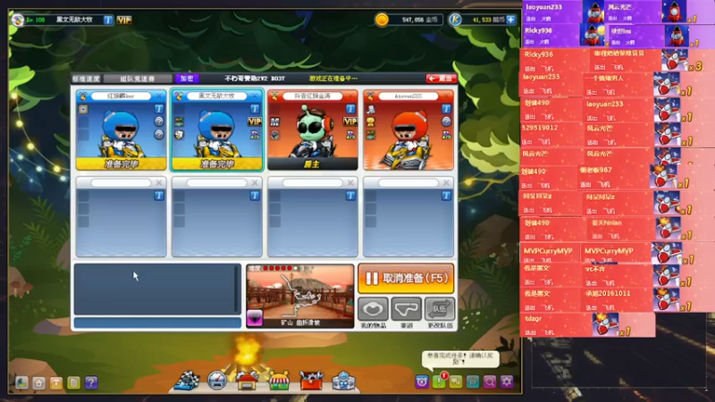 【2022-07-20 00点场】AMG小牧：~娱乐娱乐~ 5579534