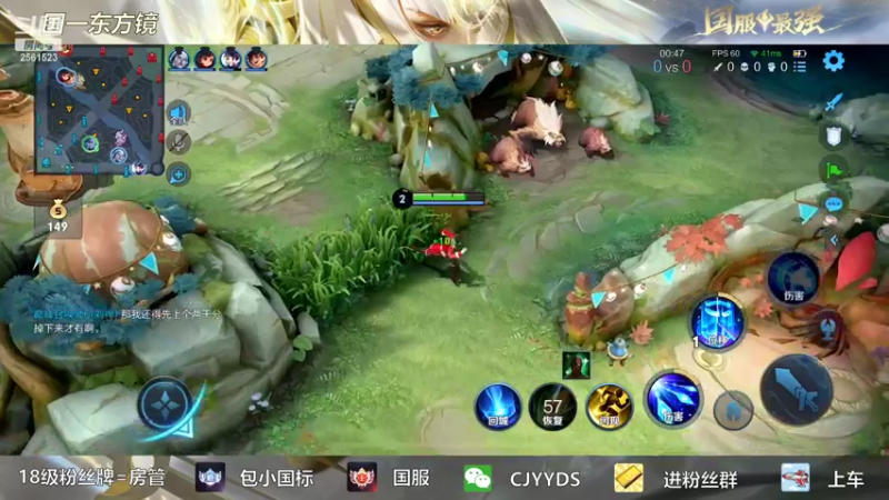 【2022-07-17 21点场】冲酱ccc：我爱王者荣耀！